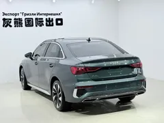 2023 Audi A3L Limousine 35 TFSI Fashion Sport, зелёный — фото 4