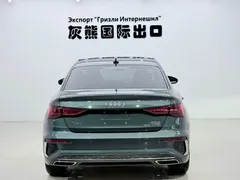 2023 Audi A3L Limousine 35 TFSI Fashion Sport, зелёный — фото 5