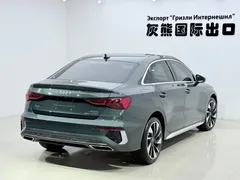 2023 Audi A3L Limousine 35 TFSI Fashion Sport, зелёный — фото 6