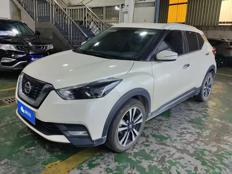 2021 Nissan Kicks 1.5L XV CVT Luxury