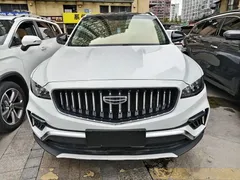 2022 Geely Atlas 1.8TD DCT, белый — фото 2