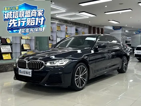 2021 BMW 5 Series 530Li Leading M Sport Package