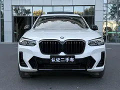 2022 BMW X3 Leading M Night Package, белый — фото 2