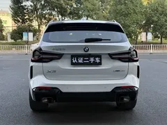 2022 BMW X3 Leading M Night Package, белый — фото 6