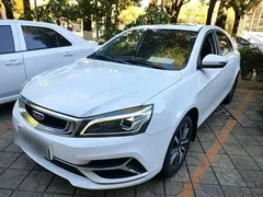 2020 Geely Emgrand 1.5L MT, белый — фото 2