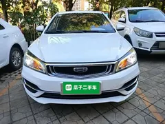2020 Geely Emgrand 1.5L MT, белый — фото 3