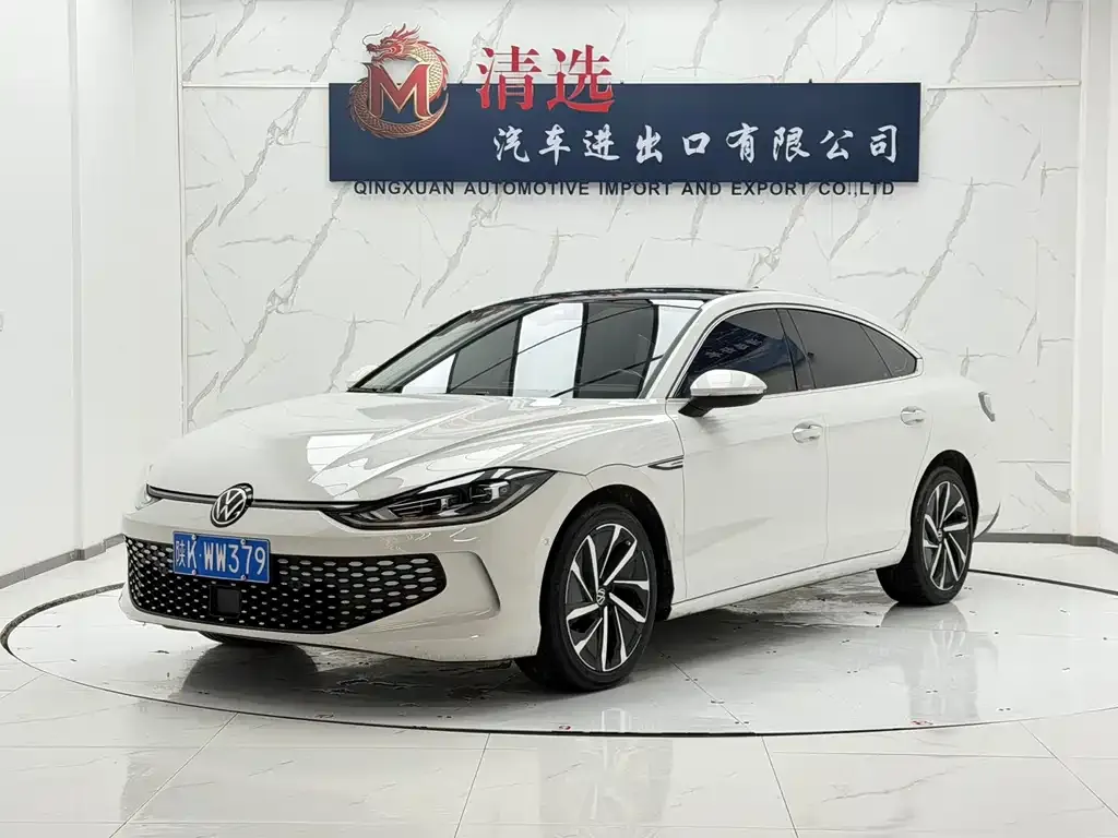 2022 Volkswagen Lamando L 280TSI DSG Flagship