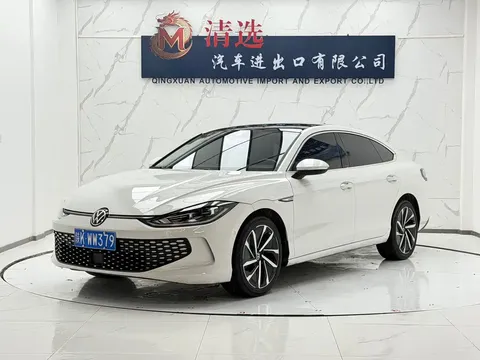 2022 Volkswagen Lamando L 280TSI DSG Flagship