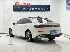 2022 Volkswagen Lamando L 280TSI DSG Flagship, белый — фото 4