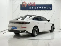 2022 Volkswagen Lamando L 280TSI DSG Flagship, белый — фото 6