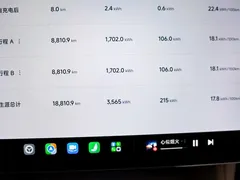 2025 Xiaomi YU7 RWD Long Range — фото 16