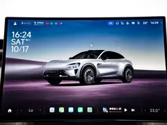 2025 Xiaomi YU7 RWD Long Range — фото 23