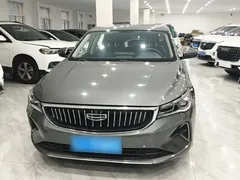 2022 Geely Emgrand 1.5L CVT Elite 4th Gen — фото 3