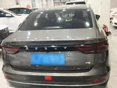 2022 Geely Emgrand 1.5L CVT Elite 4th Gen — фото 6