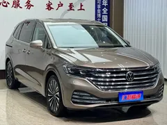 2020 Volkswagen Viloran 380TSI Premium — фото 3