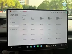 2024 Xiaomi SU7 RWD Long Range Advanced ADAS Pro, чёрный — фото 11