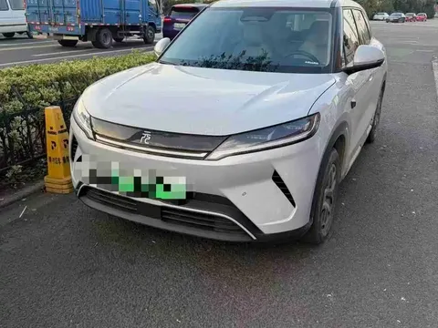 2025 BYD Yuan UP Smart Driving 401km Vitality