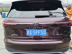 2020 Volkswagen Viloran 330TSI Luxury — фото 5