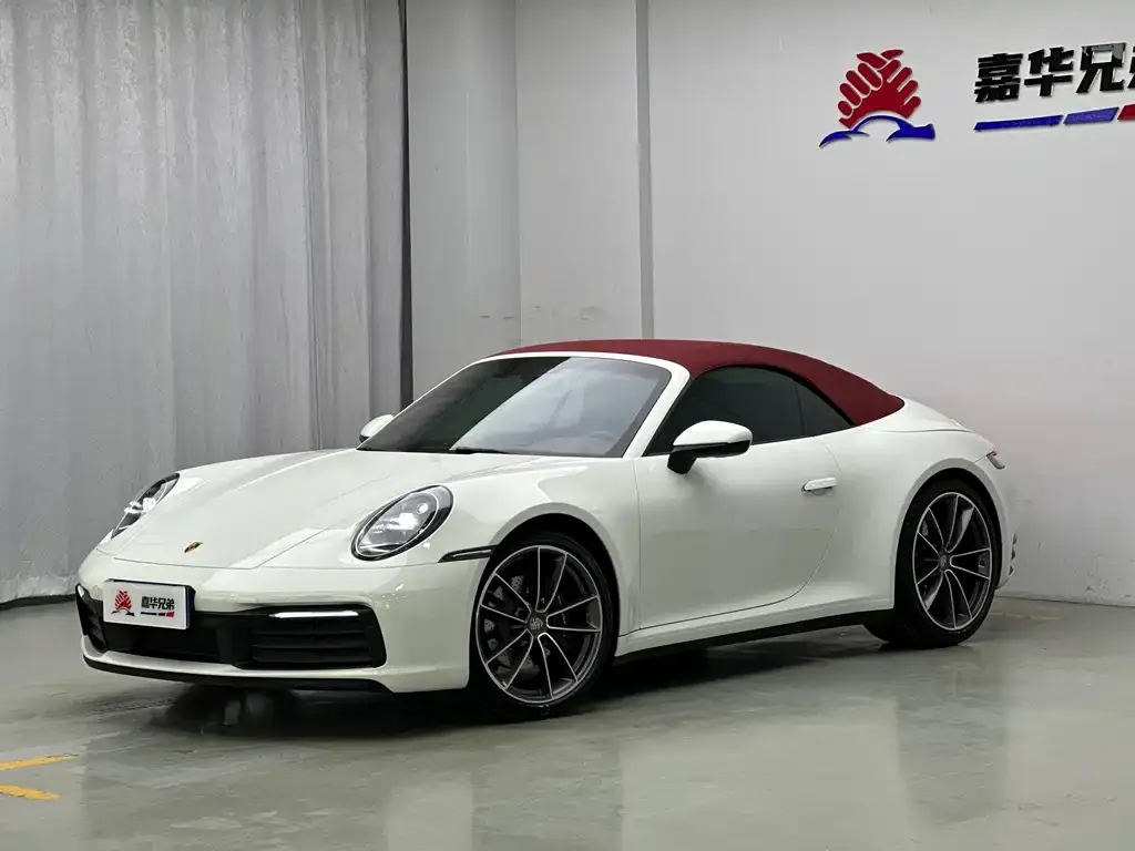 2022 Porsche 911 Carrera Cabriolet 3.0T