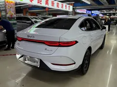 2025 BYD Qin PLUS DM-i PHEV Smart Driving 55km Leading, белый — фото 6