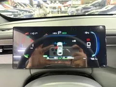 2025 BYD Qin PLUS DM-i PHEV Smart Driving 55km Leading, белый — фото 10