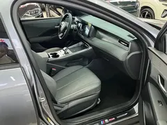 2025 BYD Qin PLUS DM-i PHEV Smart Driving 55km Leading — фото 16