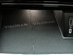2024 Volkswagen Viloran 330TSI Luxury, белый — фото 29
