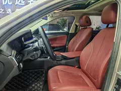 2021 BMW 5 Series 530Li Leading Luxury Package — фото 4