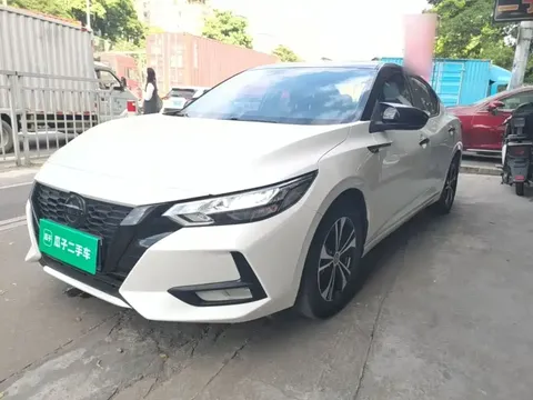 2022 Nissan Sylphy 1.6L XL CVT Enjoy