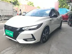 2022 Nissan Sylphy 1.6L XL CVT Enjoy, белый — фото 2