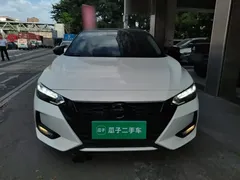 2022 Nissan Sylphy 1.6L XL CVT Enjoy, белый — фото 3