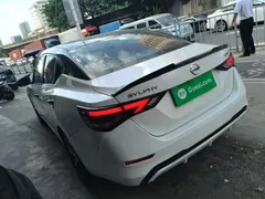 2022 Nissan Sylphy 1.6L XL CVT Enjoy, белый — фото 5