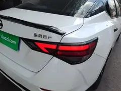 2022 Nissan Sylphy 1.6L XL CVT Enjoy, белый — фото 8
