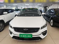 2021 Geely Emgrand S 1.4T CVT Premium, белый — фото 3