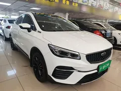 2021 Geely Emgrand S 1.4T CVT Premium, белый — фото 4