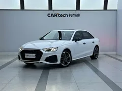 2020 Audi A4L 35 TFSI Fashion Sport, белый — фото 1