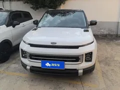 2023 Geely ICON 1.5TD, белый — фото 2