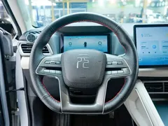 2024 BYD Yuan UP 401km Leading — фото 20