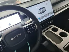 2023 Aion Plus 510, белый — фото 14
