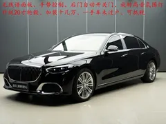 2023 Mercedes-Benz Maybach S-Class S 480 4MATIC, чёрный — фото 1