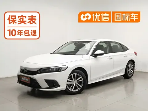 2023 Honda Civic 240TURBO CVT