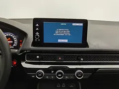 2023 Honda Civic 240TURBO CVT, белый — фото 12