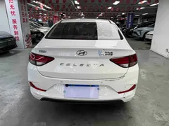 2018 Hyundai Elantra 1.6L AT GL, белый — фото 10