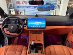 2024 Aito M7 1.5T Smart Driving 4WD Pro 5, синий — фото 4