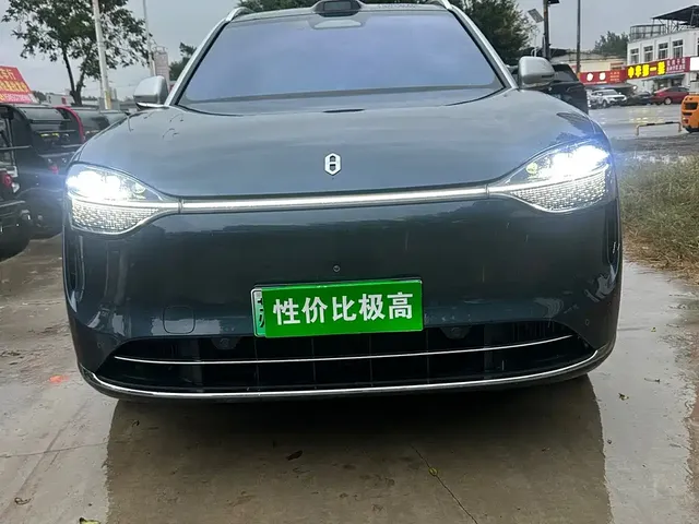 2024 Aito M9 EREV Ultra 52kWh 6-seat