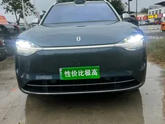 2024 Aito M9 EREV Ultra 52kWh 6-seat, синий — фото 2