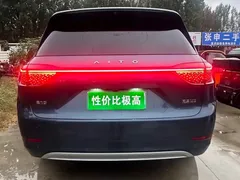 2024 Aito M9 EREV Ultra 52kWh 6-seat, синий — фото 18