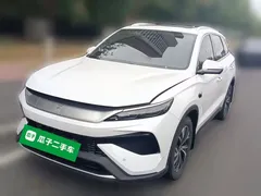 2025 BYD Song Pro 2nd Gen Smart Drive DM-i PHEV 75km Exceed, белый — фото 1