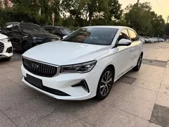 2022 Geely Emgrand 4th Gen 1.5L CVT Premium, белый — фото 1