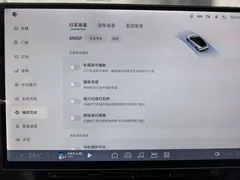 2024 Xpeng P7+ Long Range Max — фото 11
